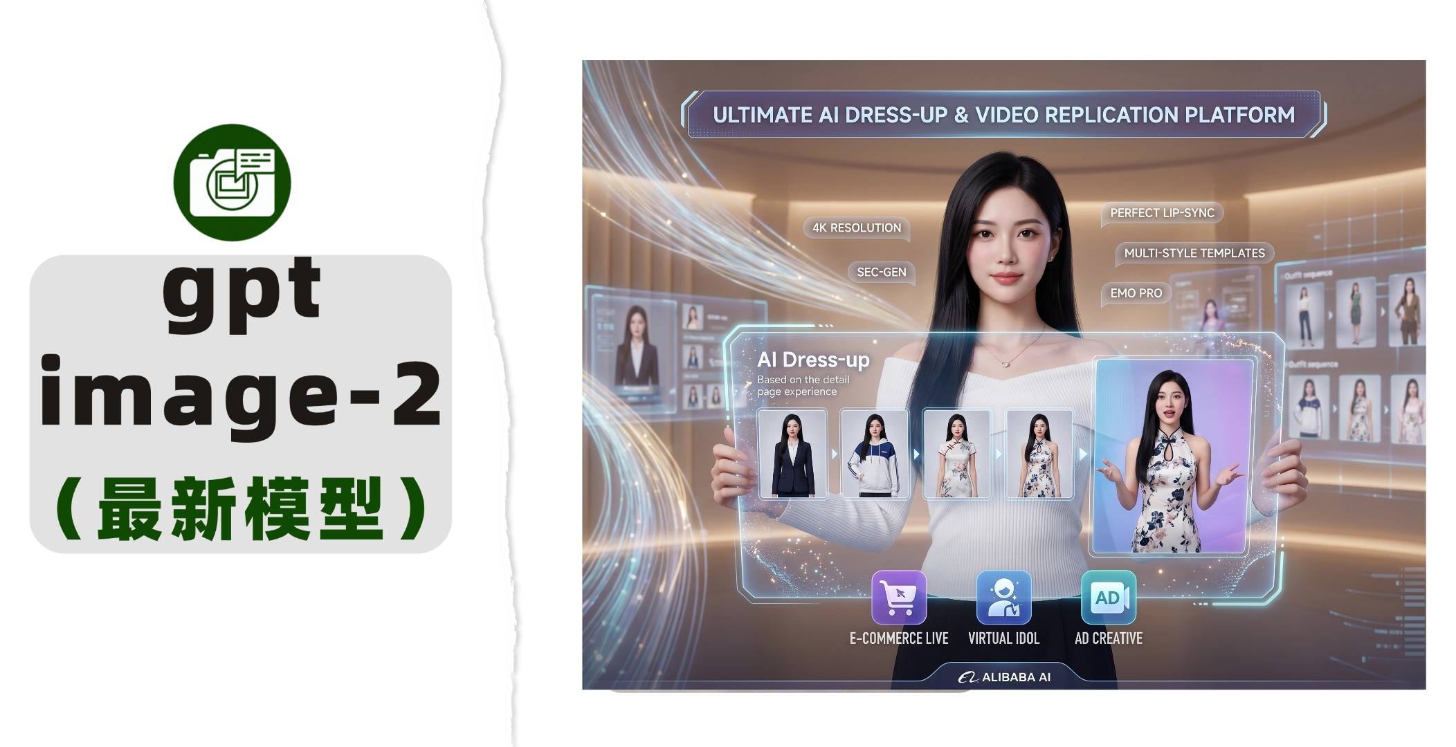 https://hezhongai.oss-cn-guangzhou.aliyuncs.com/beijing/Fashion Style Car Care Services Introduction Ecommerce Story(3)( (5).jpg